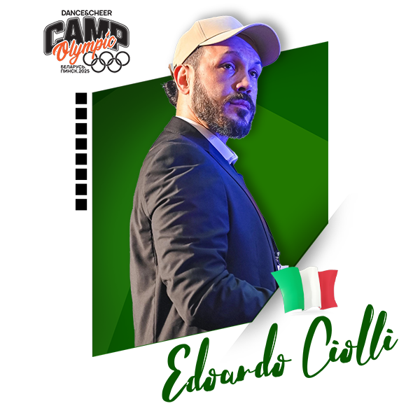 Edoardo Ciolli (Италия