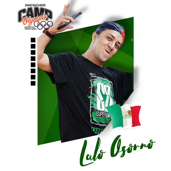 Lalo Osorno (Мексика