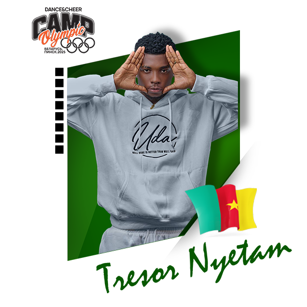 Tresor Nyetam (Moose L’ovni) (Камерун