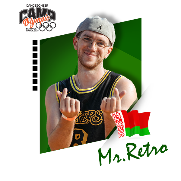 Mr.Retro (Беларусь