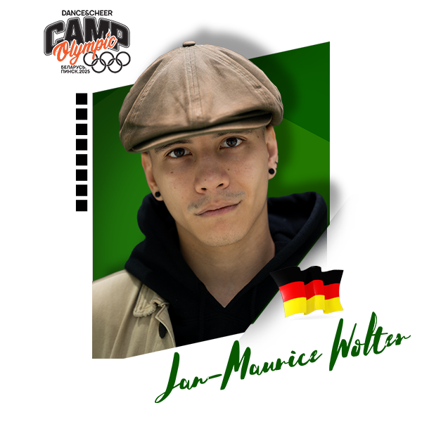 Jan-Maurice Wolter (Германия