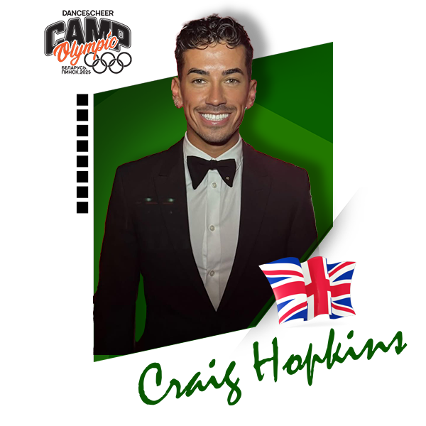 Craig Hopkins (Великобритания
