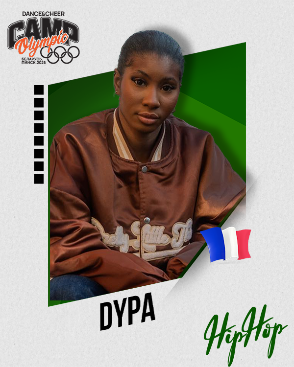 Dypa