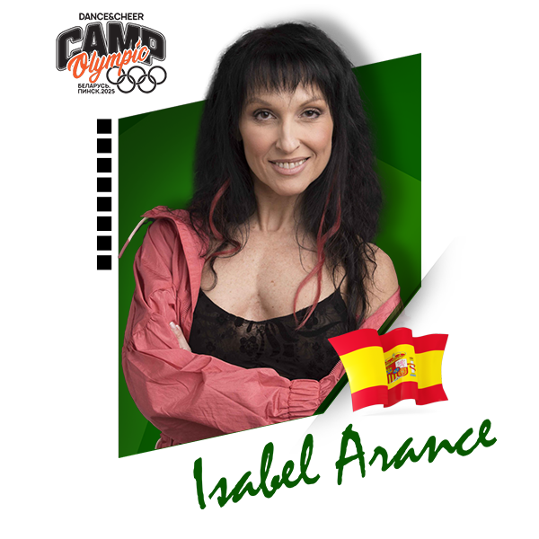 Isabel Arance (Испания
