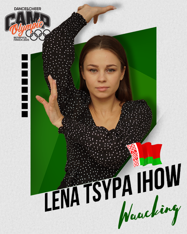 Lena Tsypa IHOW