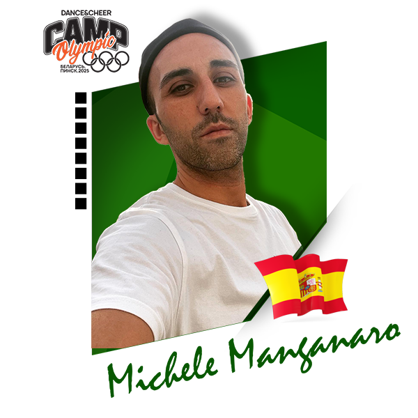 Michele Manganaro (Испания