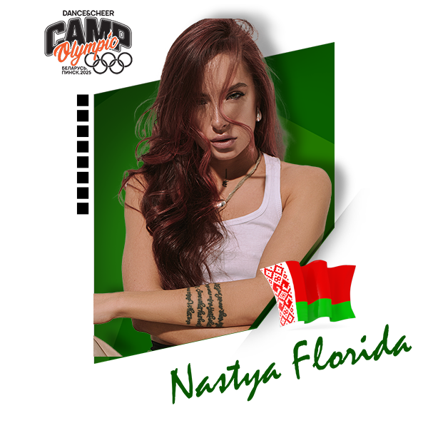 Nastya Florida (Беларусь