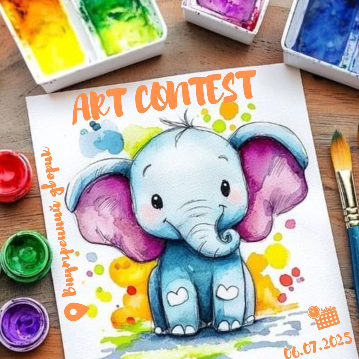 Art Contest