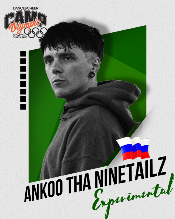 ANKOO THA NINETAILZ