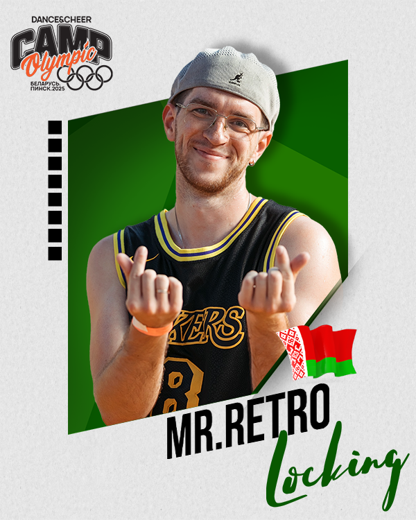 Mr.Retro